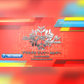 Yukino Model Plamodel Runner Holder Hobby Plastic Model Building Desktop Organizer Tool VCA Gundam Singapore